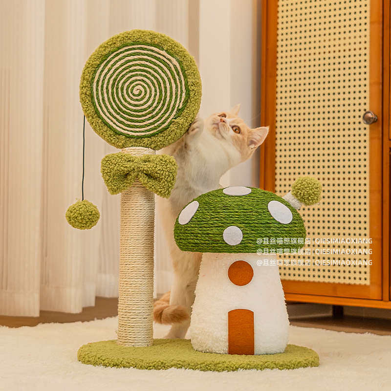 红蘑菇剑麻猫咪猫抓板立式耐磨不掉屑防猫抓沙发保护猫抓柱猫爪板