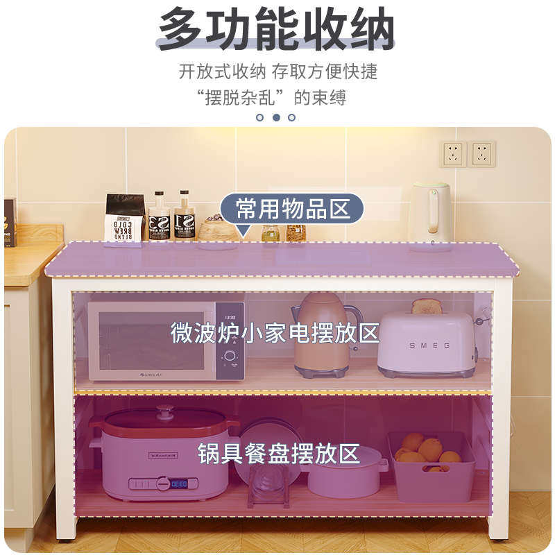 厨房置物架落地家用切菜桌微波炉烤箱收纳架长条备餐桌收纳窄边柜