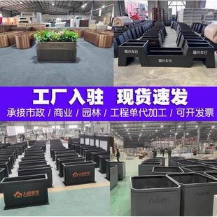 定制户外不锈钢花箱组合室外摆道路街道花池商业街广场铁艺花坛