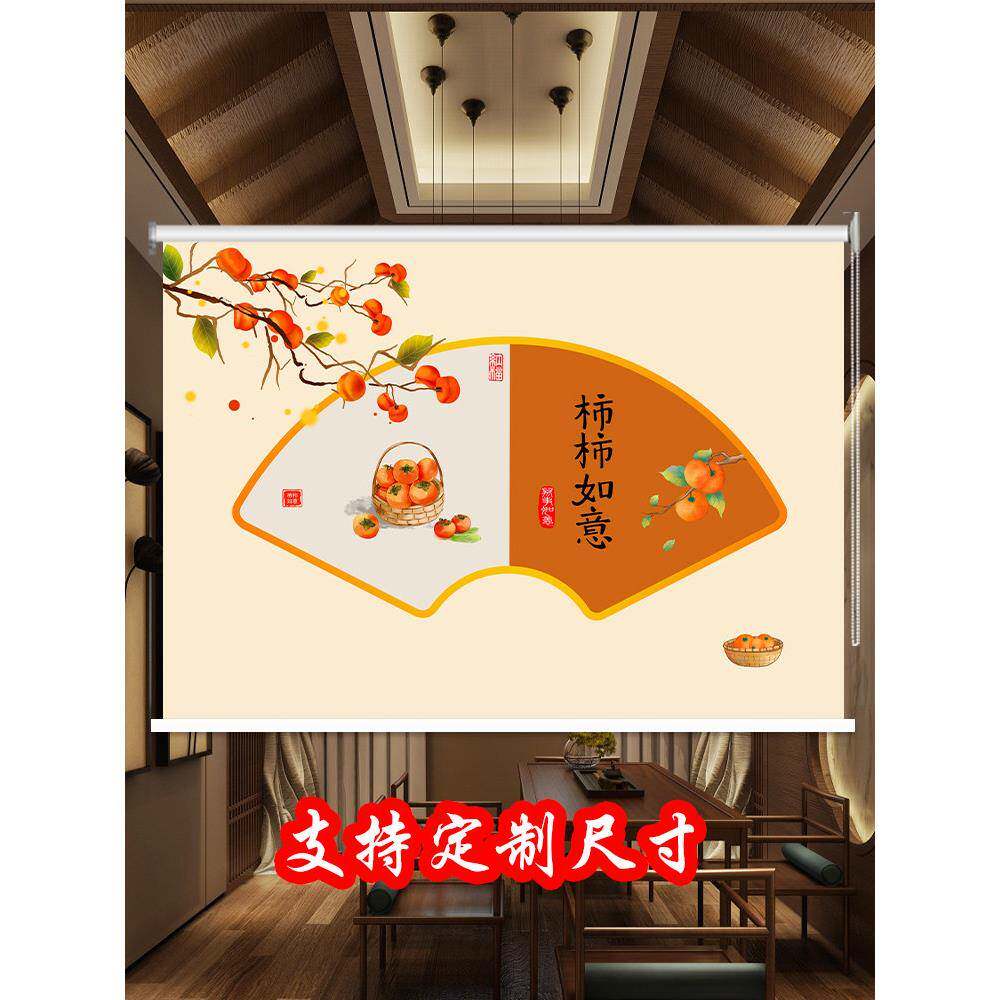 定制办公室卷帘客厅卧室厨房浴室阳台遮阳防水窗帘上下卷筒和升降