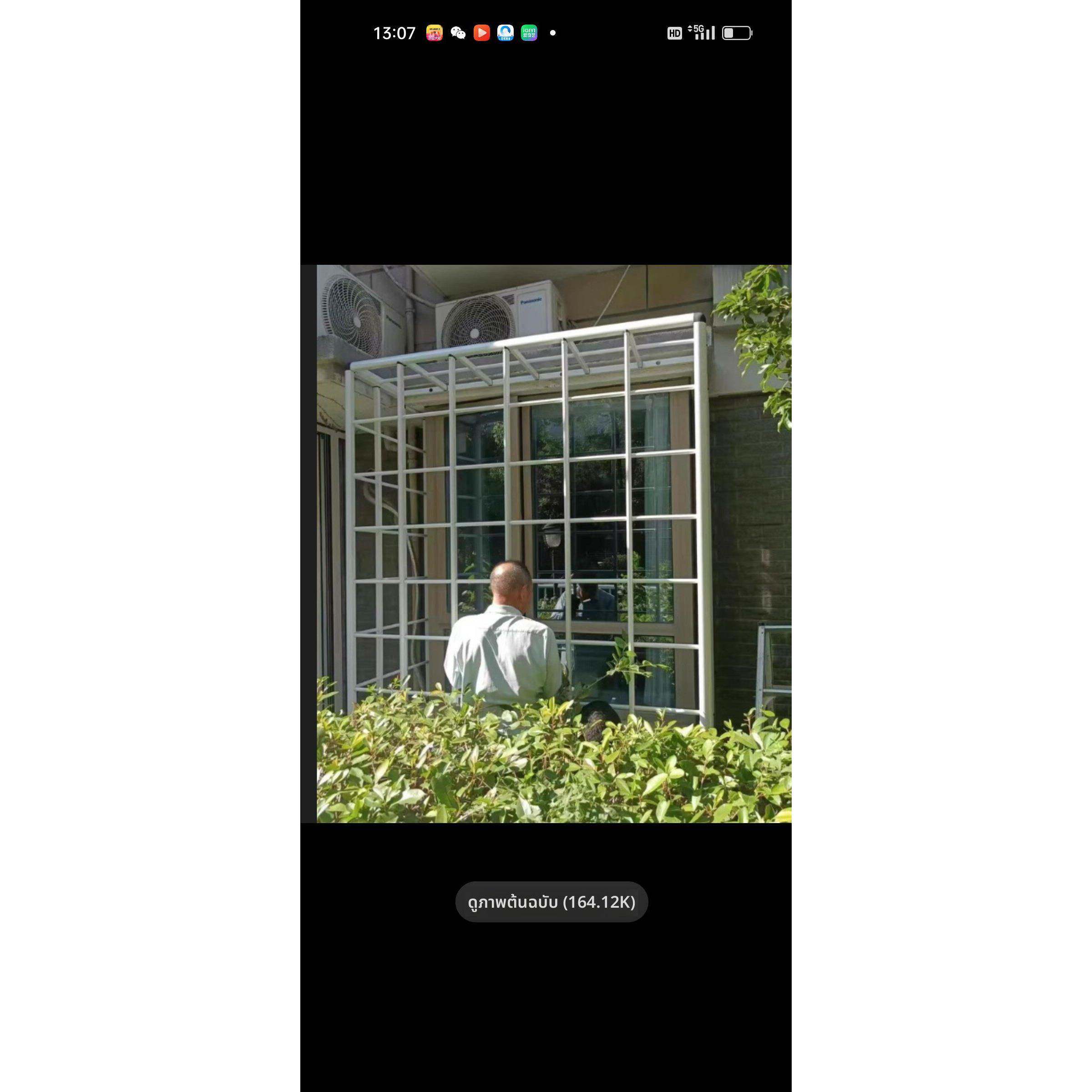 上海好美家门窗/方格式铝合金防盗窗保永不生锈/高层儿童防盗窗