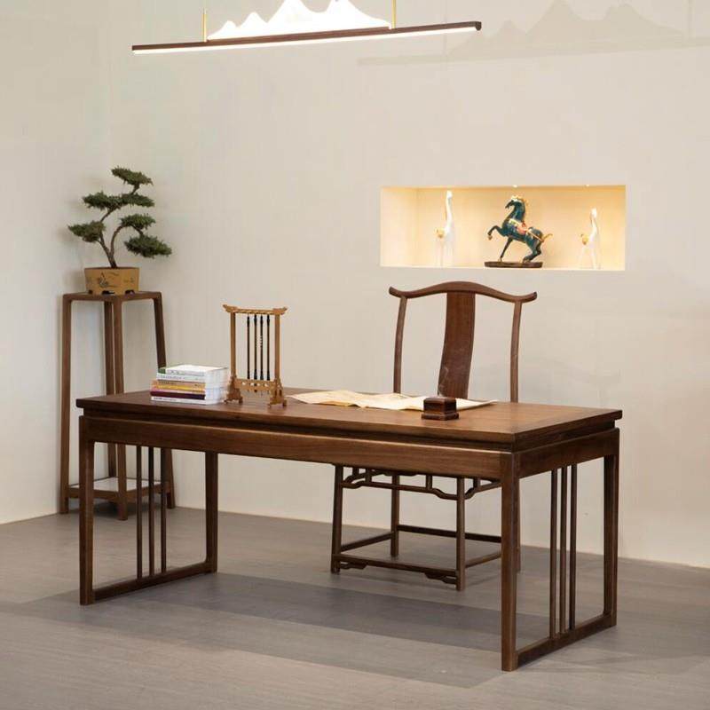 新中式北美黑胡桃木办公桌书桌 宋式美学禅意实木茶桌电脑桌家具