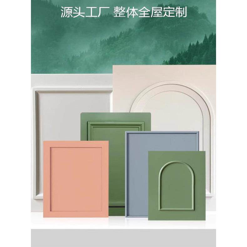 杭州法式奶油风实木烤漆柜门定制橱柜衣柜门客厅鞋柜酒柜门板定做