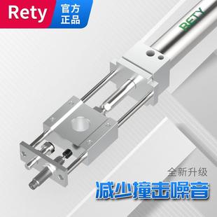 1007 1006 1412 1210 2725 油压缓冲器RBC0806阻尼器 2015 RB0805