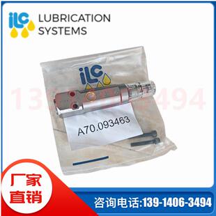意大利ILC气动微量润滑泵3820B油雾润滑系统A70.093463泵调节单元