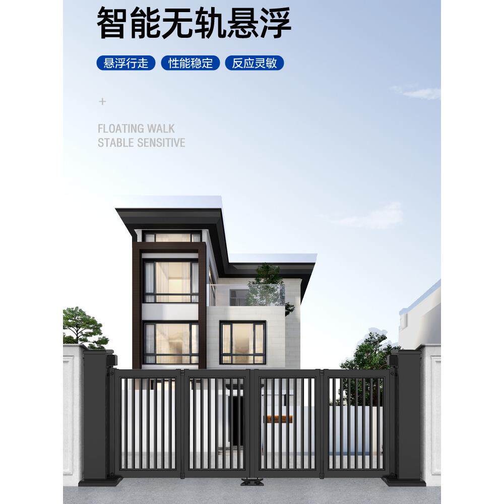 电动户外悬浮折叠门庭院门别墅伸缩门铝合金铁艺大门乡村围墙家用