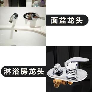 整体淋浴房淋雨开关冷热水龙头混水阀老式浴室档位控制器配件阀门