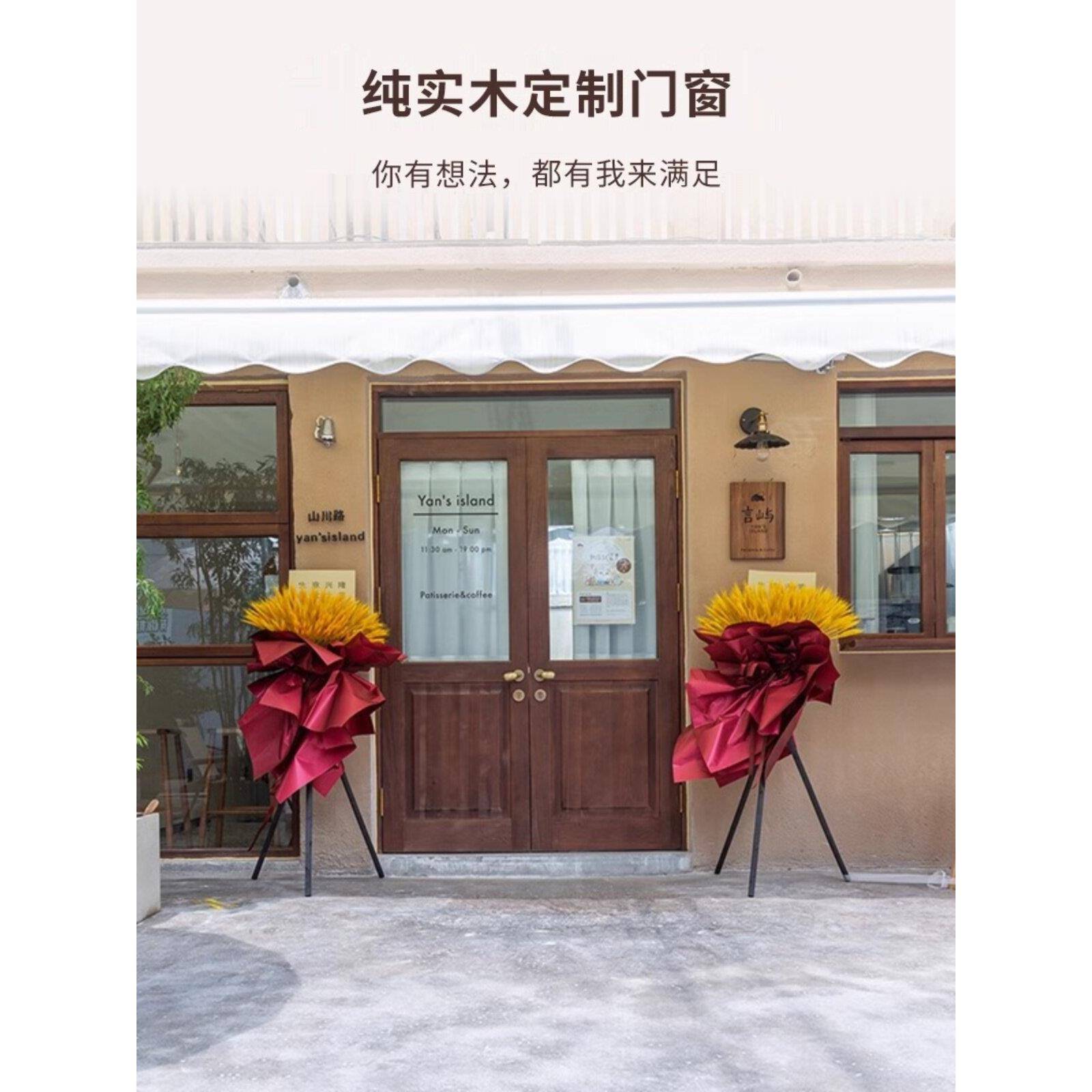 定制实木玻璃店铺入户门木门窗定制樟子松覆古网红民宿风木门定制