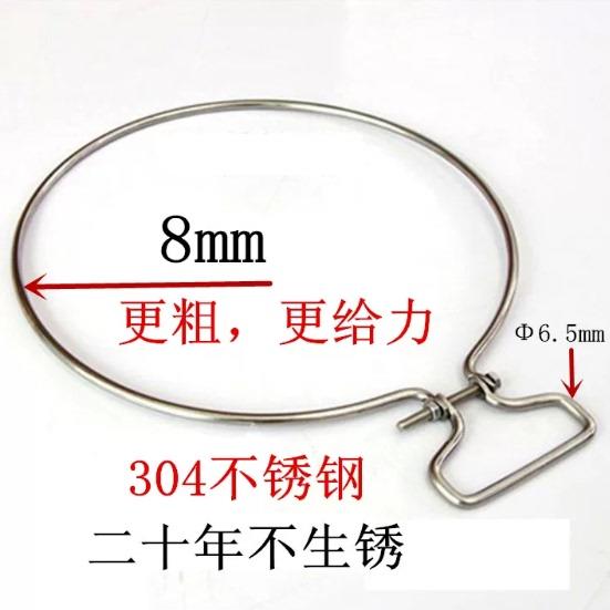 菜板圆形加固钢圈手提不锈钢箍砧板铁箍菜墩抱箍砧板卡箍防裂铁圈