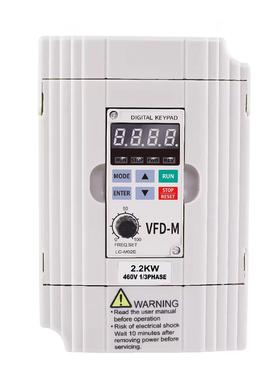 变频器VFD-M三相380单相2201.5/2.2/3.7/5.5/7.5KW通风机电机调速
