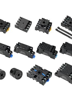 继电器底座Pyf08Aptf08A 8孔中间继电器底座适用于Hh52P My2Nhh54