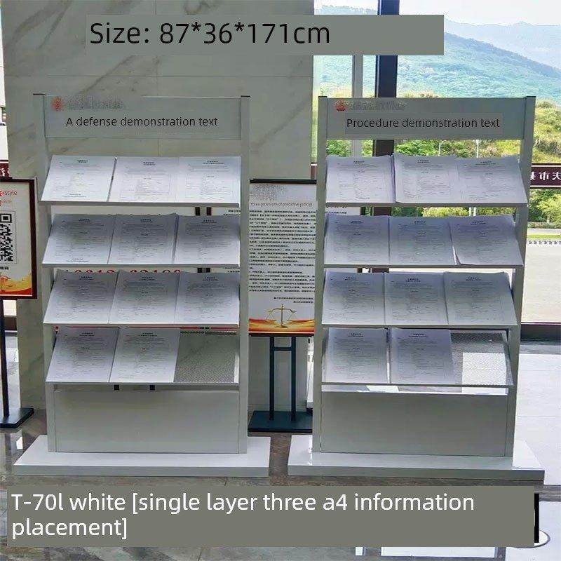 报纸架地板立式宣传册信息架房地产展示架垂直多层杂志架双A4信息,商业/办公家具,报刊架,淘宝优惠券,粉丝福利购,淘宝优惠卷