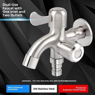 304不锈钢多功能洗衣机双出口水龙头拖把池4点两用一二出快速水喷