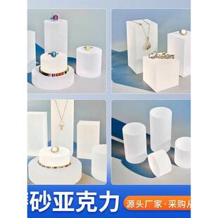 磨砂亚克力板透明有机玻璃板Uv印刷激光雕刻加工彩色有机玻璃板