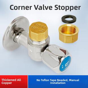 全铜角阀塞帽4点内电线管塞舱壁6点加厚20家用水管三角形阀塞头