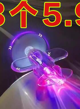 风力发电1/4吋套筒扳手机彩灯电动车机车风能LED亮光车载装饰汽车