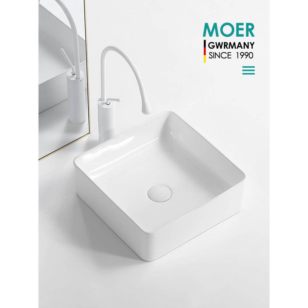 MOER正方形台上盆艺术盆面盆洗脸盆台面卫生间家用阳台小户型卫浴