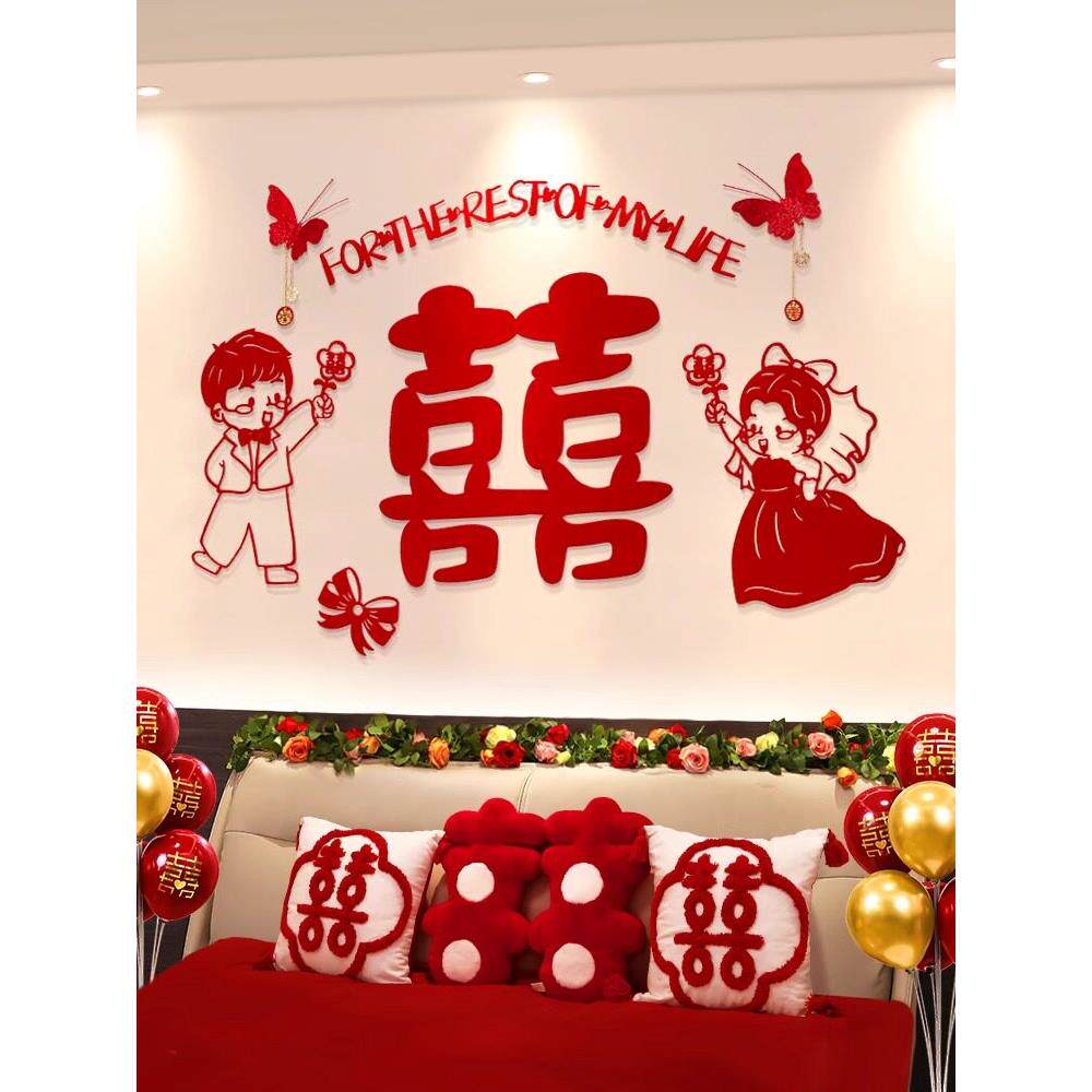 婚礼房间快乐的词床边布局集男人的新房婚礼卧室女人的房间婚礼拉
