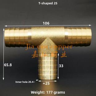 铜t形宝塔变径三通绿头4mm6 8 10 12 16 19皮革水软管配件接头