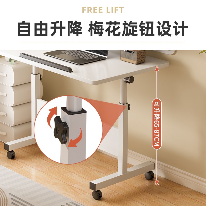 可旋转小型床边桌简n易多功能电脑桌宿舍下铺可移动升降懒人书桌