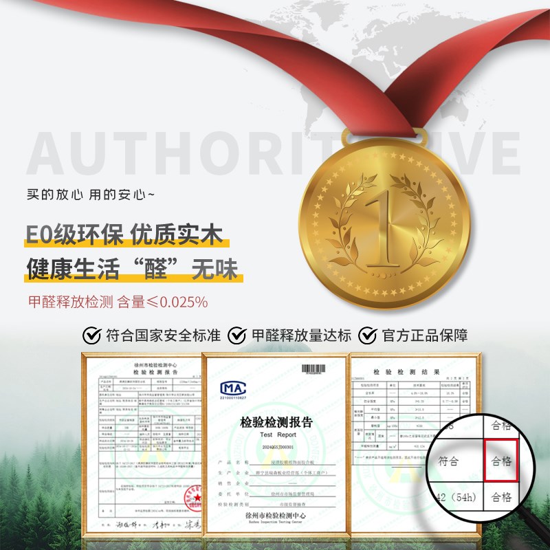 中古风实木洞洞板入户玄关定w制墙上置物架配件隔板墙面收纳展示