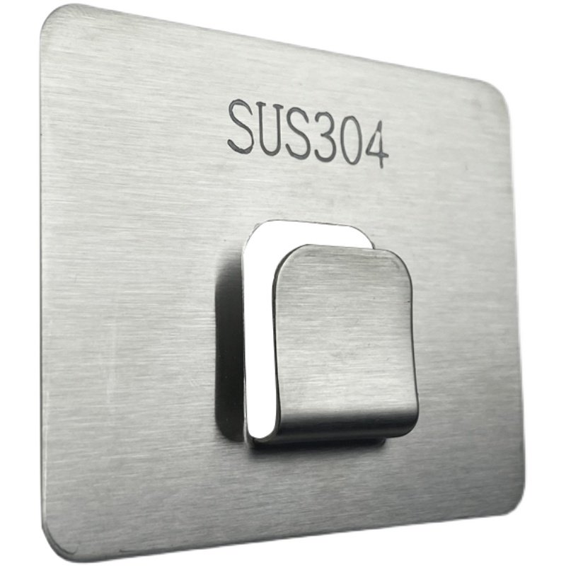 不锈钢挂扣强力粘胶免钉贴墙粘钩浴室厨房家用卡扣无痕置物架贴片,收纳整理,挂钩/粘钩,淘宝优惠券,粉丝福利购,淘宝优惠卷