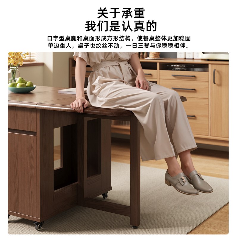 实木折叠餐桌小户型饭桌家用中古风餐桌椅2025新款实木桌子长方形