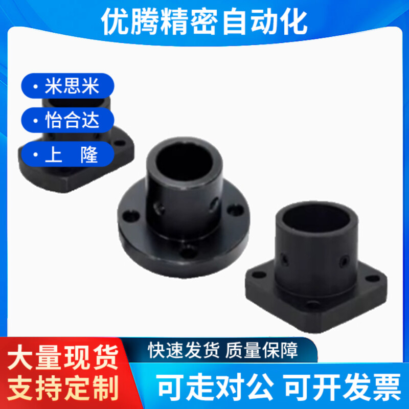 GAC21导向轴2g6支座22-D20/8/D10/D12/D16/D15/D20/D25/D30/40/D5
