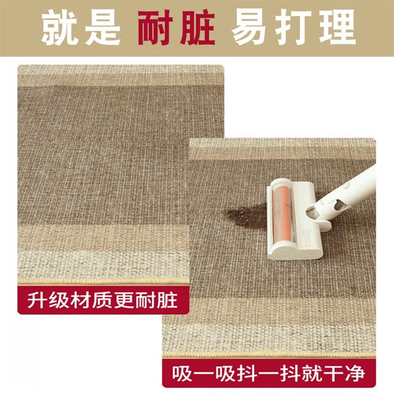 入户门地垫进门地毯家用简约高级感门垫耐脏门口玄关防滑垫可裁剪,居家布艺,入户地垫,淘宝优惠券,粉丝福利购,淘宝优惠卷