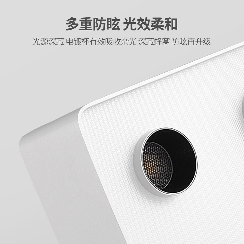 极简全铝明装圆角筒灯射灯一体正四头LED防眩斗胆灯客厅全光谱,家装灯饰光源,斗胆灯,淘宝优惠券,粉丝福利购,淘宝优惠卷