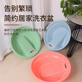 学生宿舍搓衣盆新款 加厚方形洗衣盆家用手洗宝宝搓衣板盆大号水盆