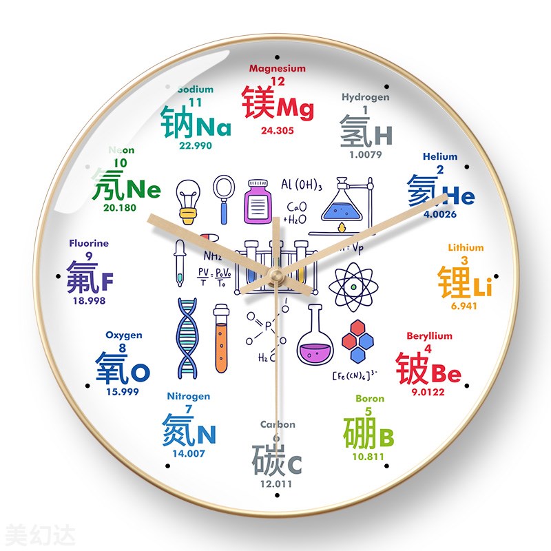 化学元素钟表挂钟客厅p创意挂墙学霸卧室静音元素周期时钟自动对