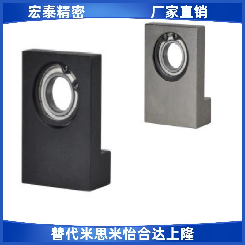轴承座立式b固定L型BGF01 BGLKB BGLFB6006 6205 6206ZZ-50 60 80