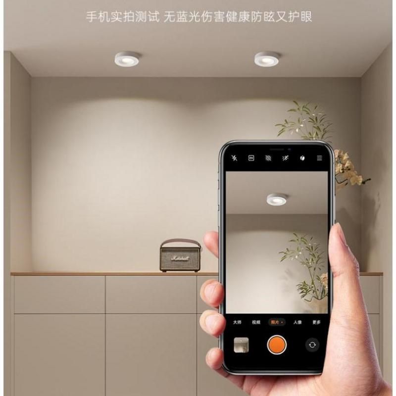 明装筒灯led天花灯客厅吸顶超薄圆无主灯免开孔全光谱一体射灯,家装灯饰光源,明装筒灯,淘宝优惠券,粉丝福利购,淘宝优惠卷