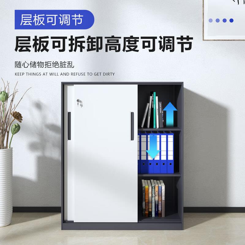 铁皮柜办公室文件柜带锁抽屉财务资料小矮柜家用收纳储物工具柜子