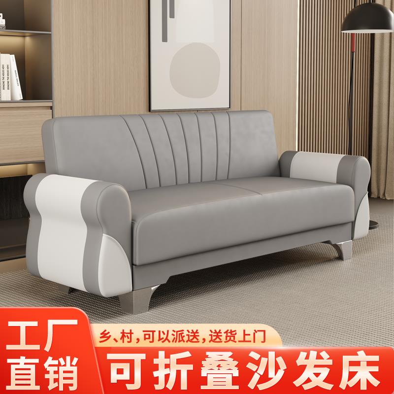 #简易可折叠两用沙发卧室客厅出租房双人猫抓皮小户型沙发床