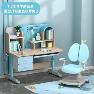 可升降小學(xué)生實木書桌男女孩寫字課桌椅 廠家兒童學(xué)習(xí)桌椅套裝