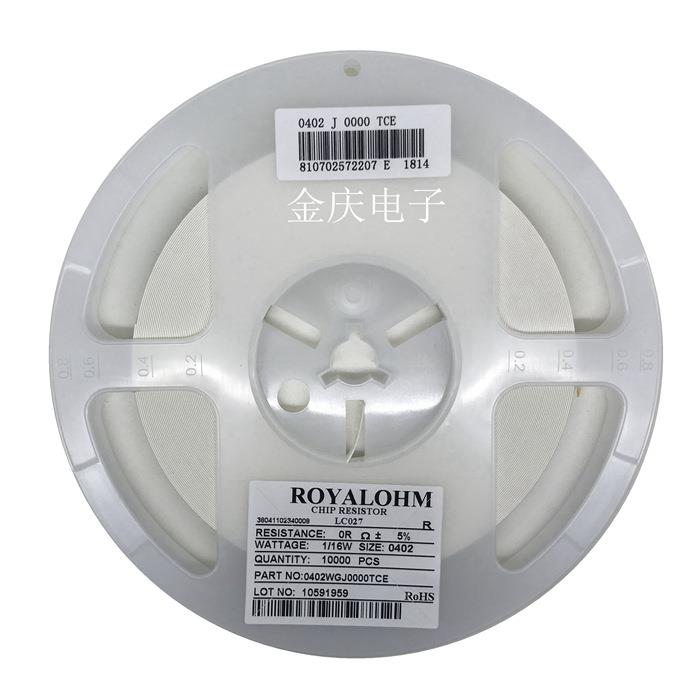 贴片陶瓷电容1206106K10UF50V25VX7RCL31B104KBCNNNC