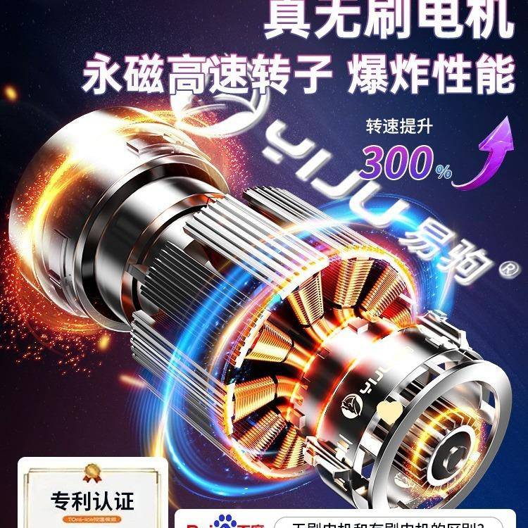 车载吸尘器车用无线充电吸吹两用家用小型迷你手持汽车车内大功率