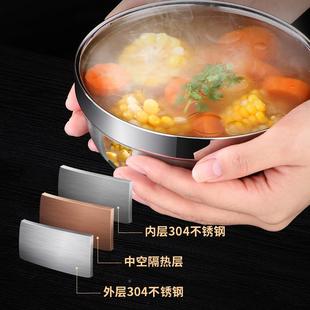 家3汤04不锈钢碗加厚成人饭碗双层碗吃饭23004A用双层碗喝碗米饭