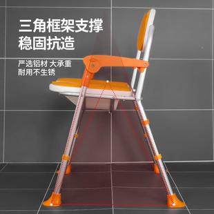 卫生141间子防水浴室 家用浴室u型洗滑澡椅叠老人淋浴椅折防免安装