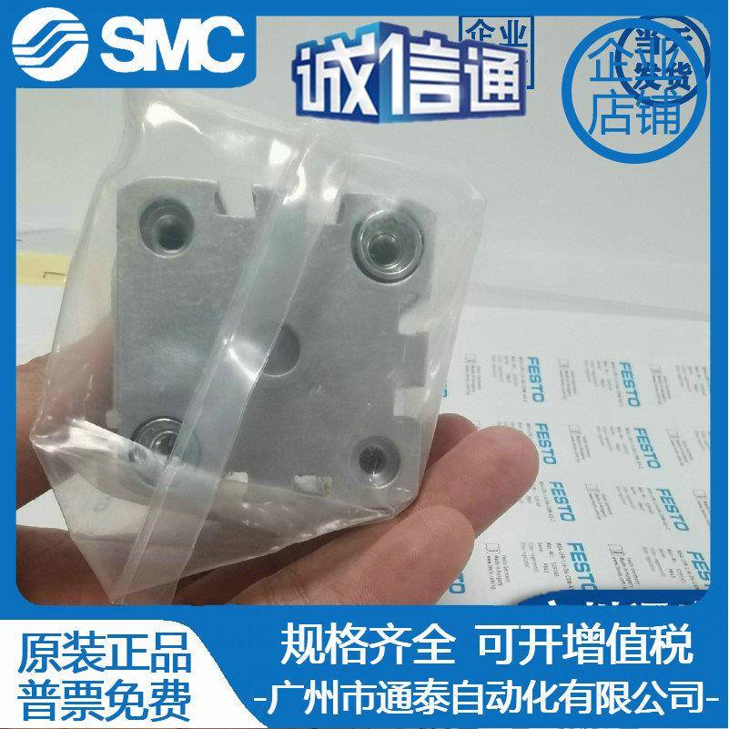 德国费斯托FDESTO紧型-气缸AN-TCN40-20-A-P-A凑25PPV原装
