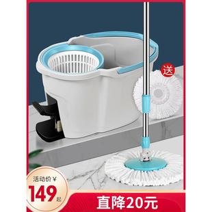 拖甩干把杆通用人免手洗一拖墩布 6B744懒76旋转拖把桶脚家用踩式