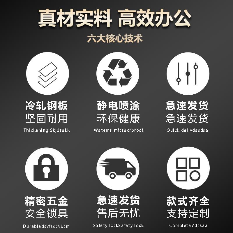钢制多斗柜24斗铁皮柜目录柜多层抽屉式文件柜资料柜工具储物收纳