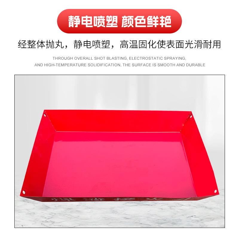 电空地焊渣接火斗工标准安全防烤漆款+护产品焊接挂篮高防护定型