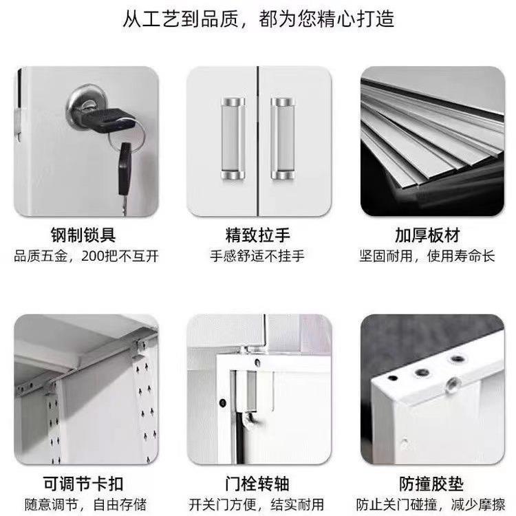 二斗下节矮柜家用多抽储物柜带锁抽屉收纳工具柜办公文件柜收纳柜