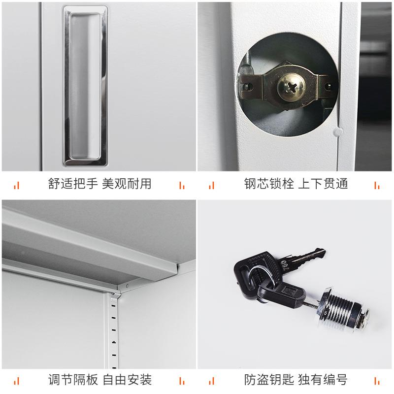 皮加通体文件铁BII柜办公室专用分体档案凭柜证全钢厚工具带锁铁