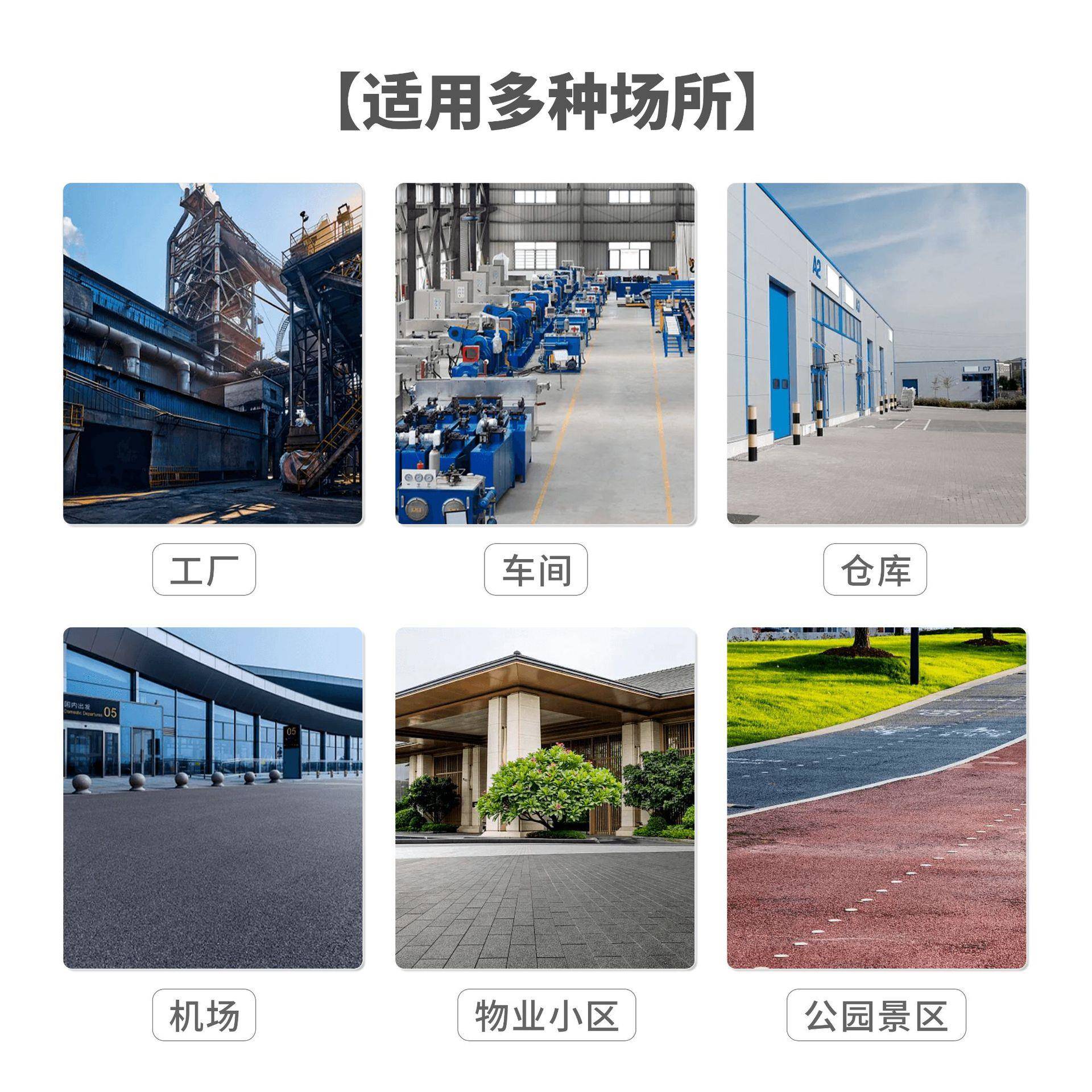 库569迪驾驶S电动扫地机5工厂式车间用公园水泥地面用清扫落叶斯