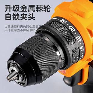 业级厚大扭矩带冲击打孔手电钻加多功工能大功率工688电工具手电