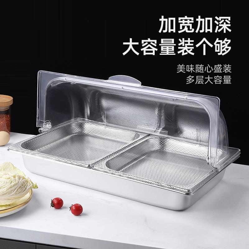 保鲜保OQB卤味熟托盘商用油炸隔温油沥水食食展示盆盘子熟卤菜展